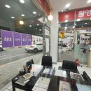 위너카서비스 이미지