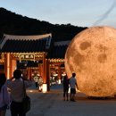 수원 이미지
