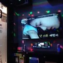 아임싱어 이미지
