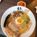 엥그리멘 이미지