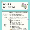 키즈오락 네이버블로그