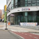 목마르다 | 산척동 목마르다, 동탄 작업하기 좋은 라이브 카페+주차/화장실
