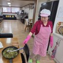 중흥2단지경로당 이미지