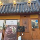 4호 공영주차장 화장실 1 이미지