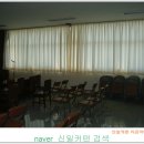제비표페인트 이미지