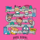 (주)굿즈영 네이버블로그