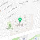 노암공인중개사사무소 이미지