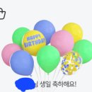 하루초밥 - 성남시 분당구 판교로 442 | 하루초밥