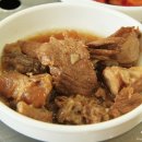 도치돌가든 이미지