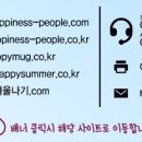 정선생수학교실