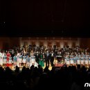 2024 신년음악회 이미지