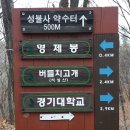 수원-1076 이미지