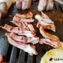 청라상회 이미지