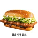 옥계2공단로-12 이미지