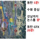 이안두드림오산대역 이미지