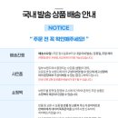 스칼렛뷰티 - 용인시 기흥구 구성로279번길 13 | 스칼렛뷰티