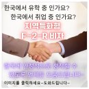 남구고령특화 이미지