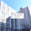 신안2단지아파트 티스토리