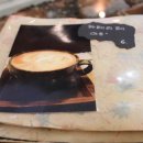 경주아늑 이미지