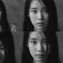 비아이유