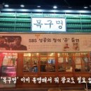 별에서 온 뿌꾸 네이버블로그