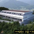 안성 가유리 물류센터 상온창고 5,600여평 임대 이미지