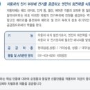 유림상사 이미지