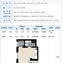 모집하우징