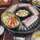 대박삼겹 이미지