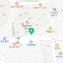 365연세튼튼재활의학과의원 네이버블로그