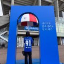 승리반점 | K League 2 직관 후기 (수원삼성 vs 전남드래곤즈, 수원월드컵경기장, 승리 파도타기 장관이었어요~!)