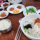 포항물회 일번지 이미지