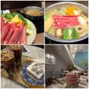 김포공항 롯데몰 맛집 카페 추천~ 샤브퀴진, 헤븐온탑 후기