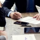 세종 행정사 합동사무소 이미지