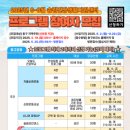 송림건강생활지원센터 이미지