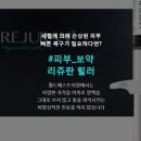 베스트피부과의원 이미지