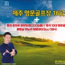 도경기업(주) 이미지