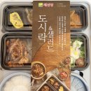 동명P&S
