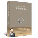 김*길