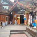 유사장 직화구이 | 부여 1박2일 여행 Day 1 :: 솔내음 연잎밥 / 무드빌리지 카페 / 부소산성 낙화암 / 유사장 직화구이