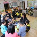 효돈초등학교 병설유치원 이미지