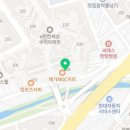 대림롯데천사공인중개사사무소 이미지