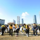 ＜엔디엔 뉴스＞녹색기후기금 인천 송도 유치 기념 환경정화활동 펼쳐 이미지