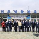 사천체육관 네이버블로그