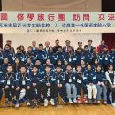 인천경원초등학교 이미지