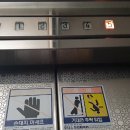 부산 아이티밸리 빌딩 리모델링전 금성산전엘리베이터(히타치제휴,창원공장) 탑사기(2019.03.11 촬영)