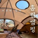 라텔웍스 이미지
