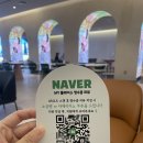 중흥 C4 | 경남 진주 충무공동 디얼스인타임 카페 내돈내산 후기