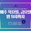 라프린의원 네이버블로그