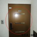 제니스타운 이미지